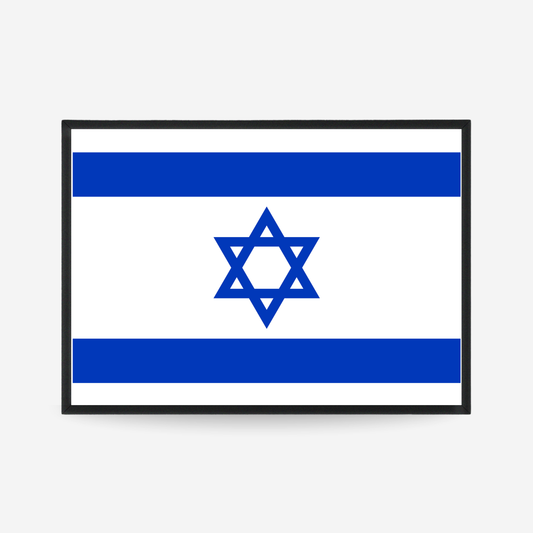 Poster of the flag of Israel